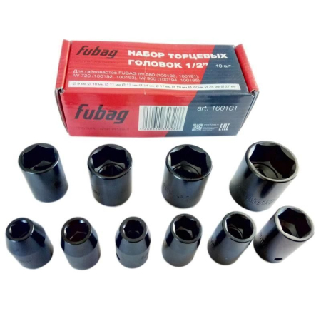 Набор торцевых головок Fubag  1/2"_10 шт. для гайковертов IW 580_IW 720_IW 900 (9-10-11-13-14-17-19-