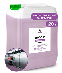 Средство высококонцентрированное щелочное GraSS для очистки оборудования "Bios K"  22,5кг  800031