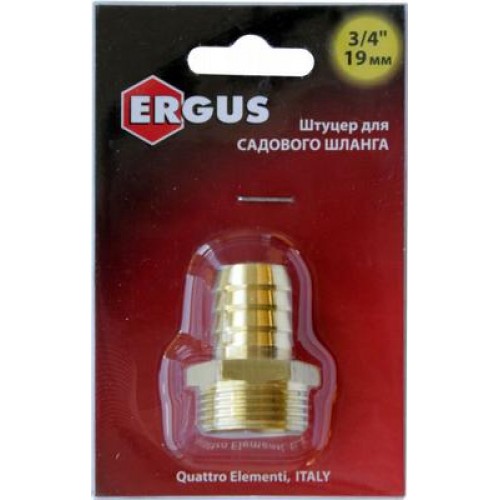 Штуцер д/шланга  ERGUS вненш.резьба 3/4"-шланг 19мм латунь 771-831