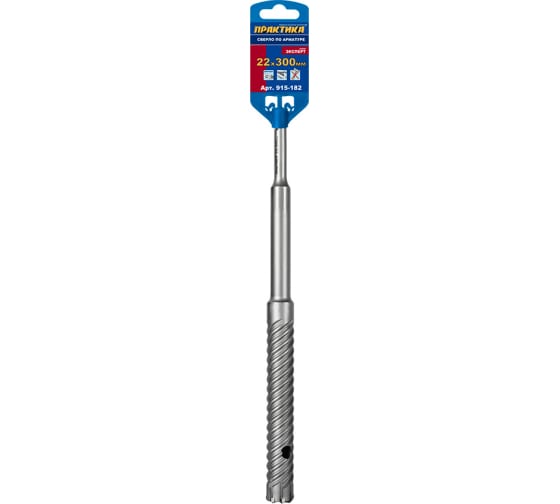 Сверло по арматуре SDS-plus ПРАКТИКА 22*300 серия Эксперт 915-182