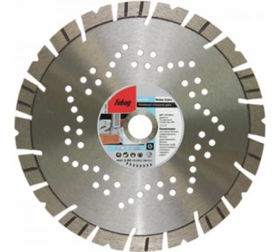 Диск алмазный Fubag Beton Extra_ диам. 300/25.4 37300-4