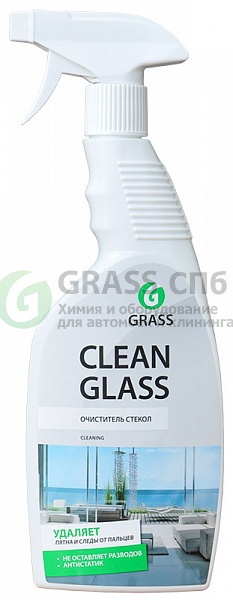 GraSS Очиститель стекол "CLEAN GLASS"  (флакон 600мл) 130600