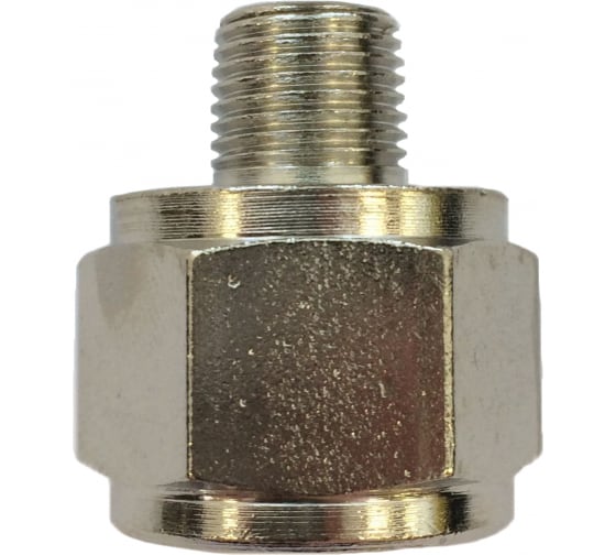 Переходник Fubag 1/8"M на 3/8"F 180187