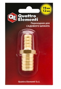 Переходник Адаптер QUATTRO ELEMENTI соединит.шлангов 19-12мм латунь 771-930