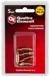 Наконечник токосъемный  QUATTRO ELEMENTI М6*28 1мм(5шт) д/полуавтомата 771-244