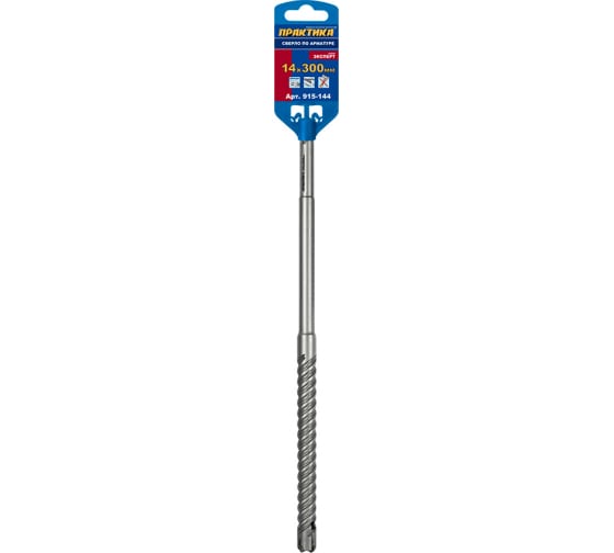 Сверло по арматуре SDS-plus ПРАКТИКА 14*300 серия Эксперт 915-144