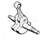 Коленвал UNITED PARTS для триммеров 52 куб.см.