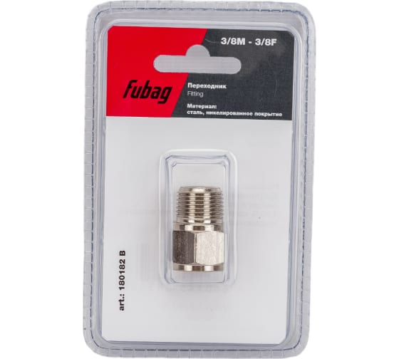 Переходник Fubag 3/8"M на 3/8"F_блистер 1 шт 180182 B