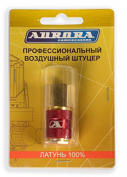 Разъем АВРОРА профессиональный мама с внутренней резьбой 1/2F, RAPID, латунь, блистер 1шт  39228