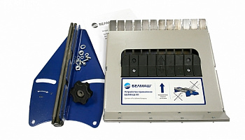 Устройство прижимное БЕЛМАШ УП-04 (СДМП-2200)