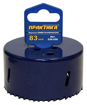 Коронка Практика биметаллич. 83мм (3 1/4")  036-056