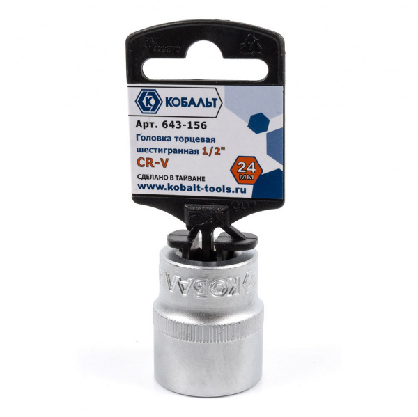Головка торцевая КОБАЛЬТ 1/2", 24 мм, Cr-V (1шт.) подвес 643-156