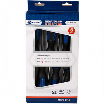 Набор отверток ударных КОБАЛЬТ Ultra Grip S2 (6 шт.) коробка 646-621