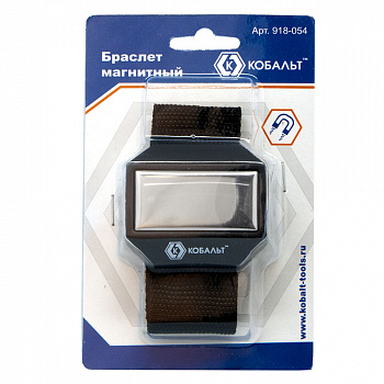 Браслет магнитный КОБАЛЬТ 50 x 20 мм (1 шт.) блистер 918-054