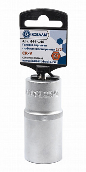 Головка торцевая глубокая КОБАЛЬТ 1/2", 27 мм, Cr-V (1 шт.) подвес 644-146
