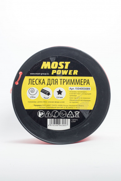Леска триммерная на катушке MOST 3 LB тип звезда ф2,4мм, 278 м 1504003089