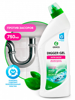 Средство щелочное средство GraSS для прочистки канализационных труб "DIGGER GEL"  флакон 750мл  125181	