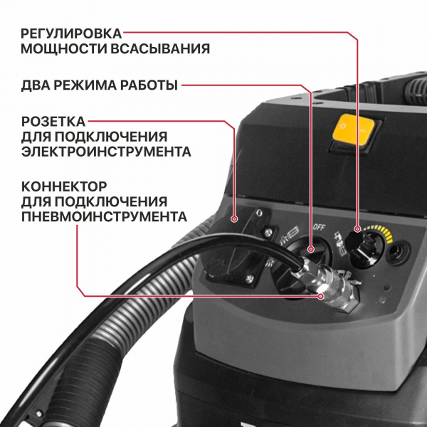 PVC40-C