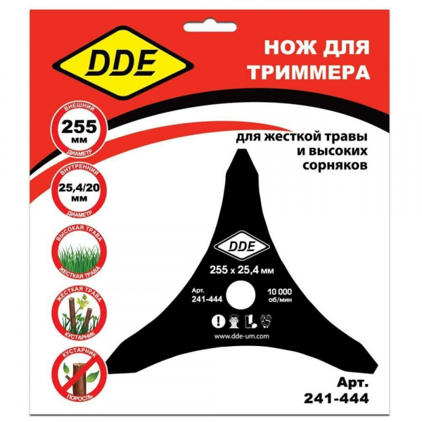 Диск для триммера DDE DAGGER CUT 3-хлопастной, 255 х 25,4/20 мм (толщина = 1,6 мм) 241-444