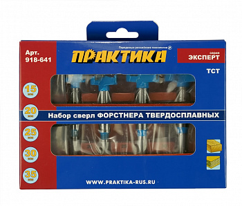 Набор сверл Форстнера ПРАКТИКА 5шт, твердосплавных 15, 20, 25, 30, 35 мм, в деревянном кейсе