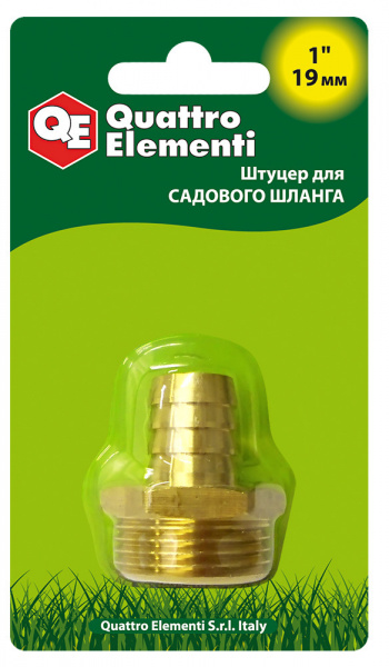 Штуцер д/шланга  ERGUS вненш.резьба 1"-шланг 19мм латунь 771-862