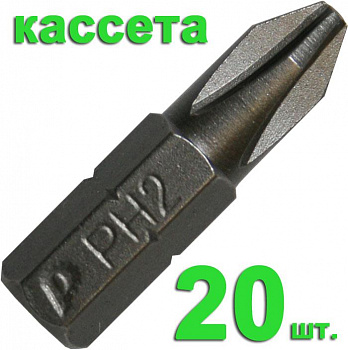 Бита отверточная ПРАКТИКА  "Профи" PH-2 х 25мм ( 20шт), кассета 035-585