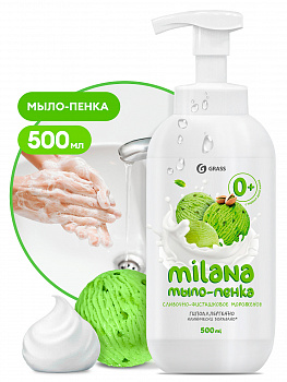 Мыло жидкое GraSS "Milana мыло-пенка" Сливочно-фисташковое мороженое флакон 500мл.  125421