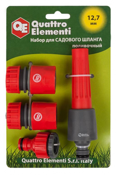 Набор поливочный QUATTRO ELEMENTI 4 пред. соединит. 3/4"-2шт. штуцер 1/2" и 3/4", насадка поливочная