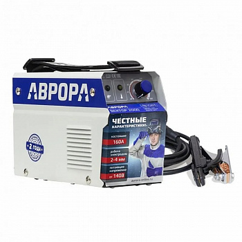 Сварочный инвертор АВРОРА Вектор 2000 ЭМС ММА 8,4кВт, 20-220А, 1,6-5,0d  37983