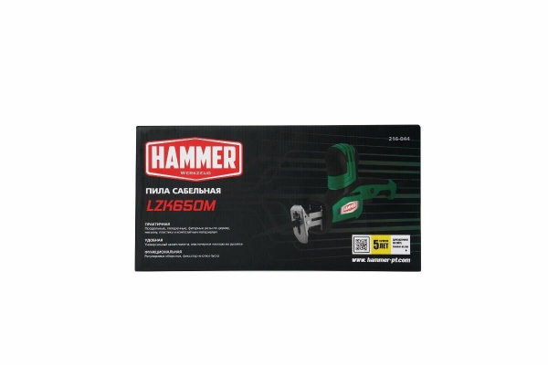 Пила сабельная Hammer LZK650M (500Вт, 0-2500ход/мин, макс.пропил 60мм)