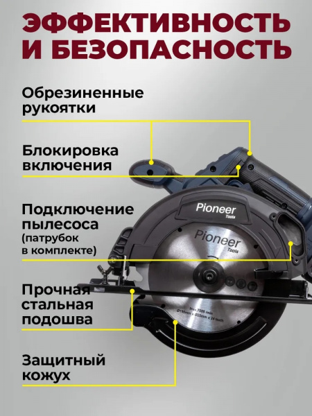 BCIS-E20V40BL-190