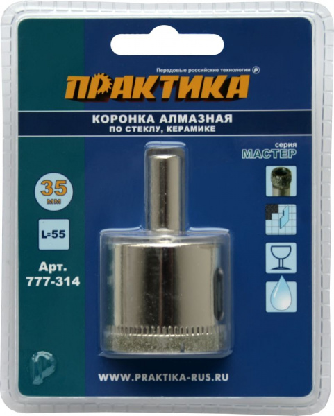 Коронка алм. ПРАКТИКА "Мастер" по стеклу и керамике 35мм (1шт) блистер 777-314