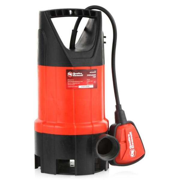 Насос дренажный ERGUS Drenaggio 750F