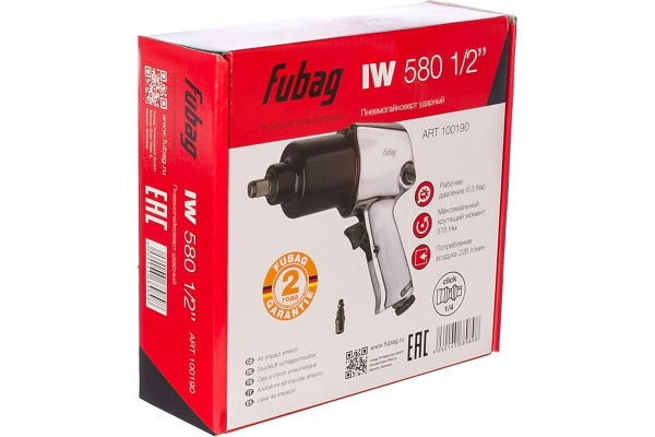 Пневмогайковерт Fubag IW580 1/2" (226л/мин_576н/м_6.3бар_1/2") 100190