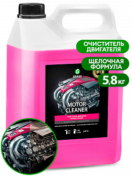 Очиститель двигателя GraSS MOTOR CLEANER 5,8кг  110292  (4)