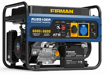 Электростанция бенз. FIRMAN RU8910EA (6,0/6,6кВт, 220В, 2,8л/час, бак 27л, двиг. EX 440E, 15л.с., 439см3, ЭЛСТАРТ, МЕДЬ, с возм.подкл.ATS, 83,5кг)
