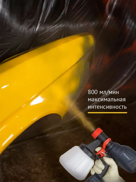 BSG-2020-01