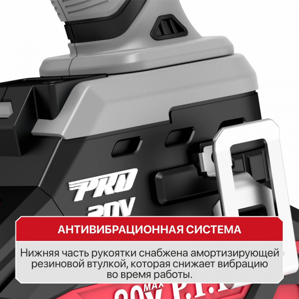PIW20H-600A2