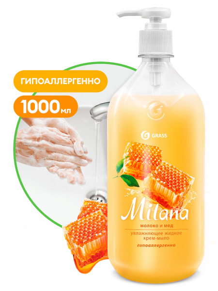 GraSS Мыло жидкое Молоко и мед с дозатором флакон 1л 126101