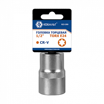 Головка торцевая КОБАЛЬТ 1/2, TORX E24, CR-V, подвес (922-289)