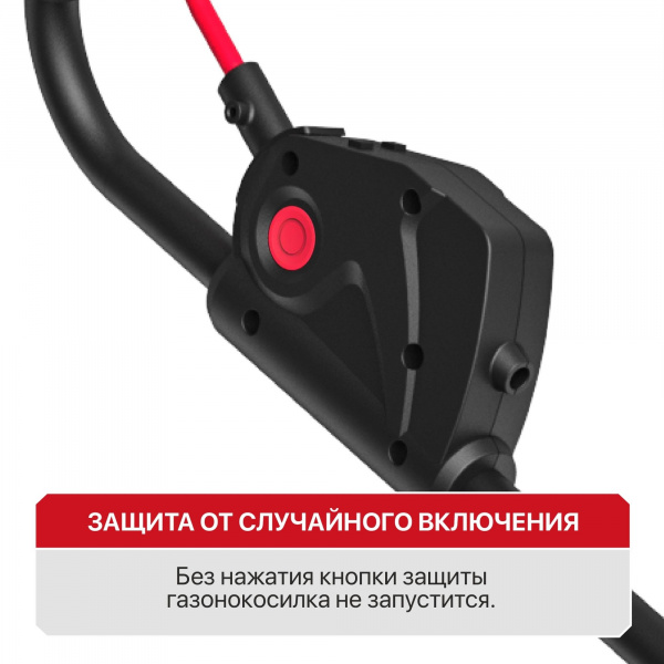 Газонокос.акк.кол. P.I.T. PLM20H-330B/1 (20В, шир кош 330мм, выс. кош 25-75мм, трав 30л. 1АКБ 4Ач, З