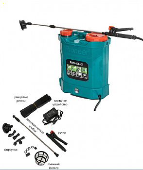 Опрыскиватель акк Pioneer BWS-10L-01 (12В, свинцово-кислотный, 8А/ч,  0,15-0,4 Мпа, объем резевуара 10 л, 4 насадки)