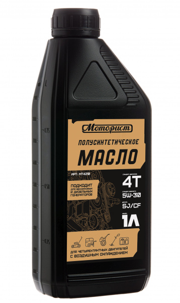 Масло моторное полусинтетическое МОТОРИСТ 4Т 5w-30 API SJ/CF для четырехтактных двигателей с воздушн