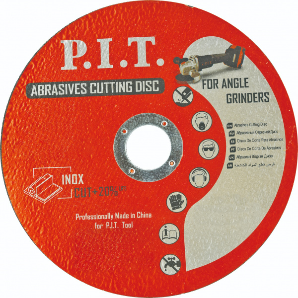 ACTW01-1251