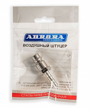 Разъем АВРОРА папа ёлка d.6мм M, RAPID, никелированная сталь, уп. 1шт  39243