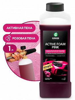 Средство для бесконт.мойки GraSS Розовая суперпена "Active Foam Pink" концентрат  1кг  113120  (12)