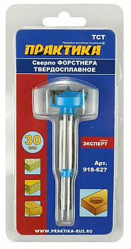 Сверло петельное Форстнера ПРАКТИКА 30 мм, твердосплавное, (1шт), блистер 918-627