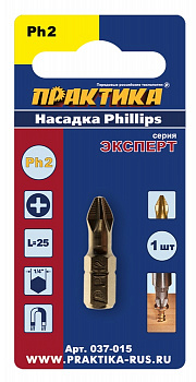 Бита отверточная ПРАКТИКА  "Профи" РН-2 25мм Tin  037-015
