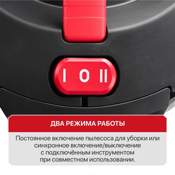 PVC30-C1