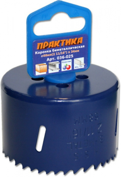 Коронка Практика биметаллич.68мм  036-025